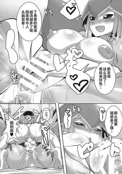 第6页图
