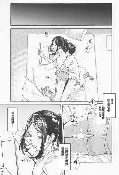 第14頁圖