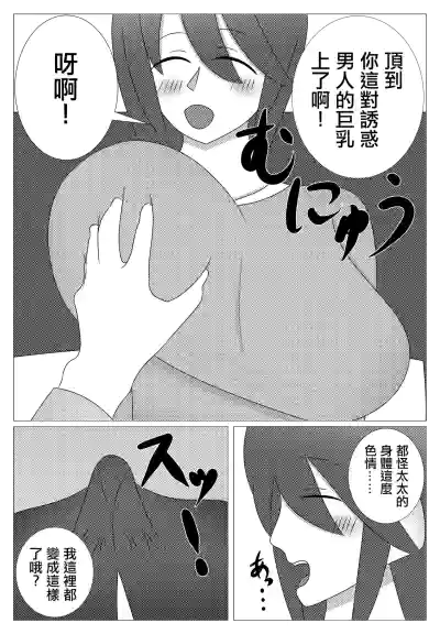 第10页图