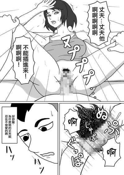 第14页图