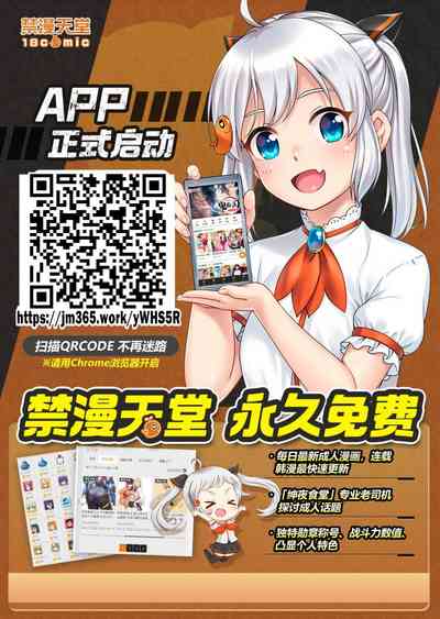 第18頁圖