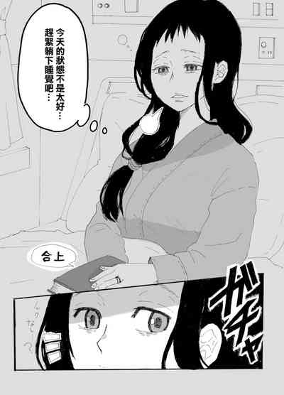 第2頁圖