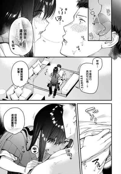 第14頁圖