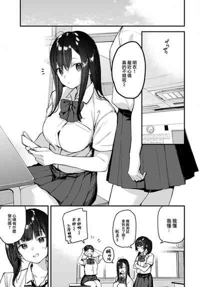 第30頁圖