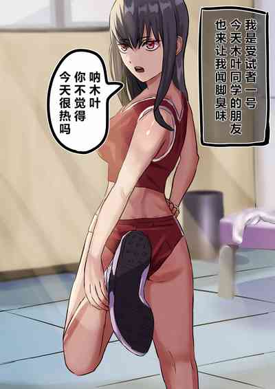 第18页图
