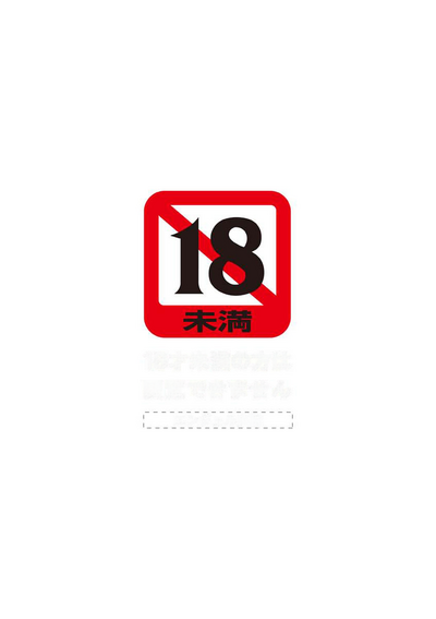 第118頁圖