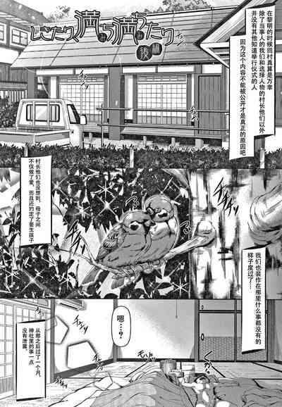 第26頁圖