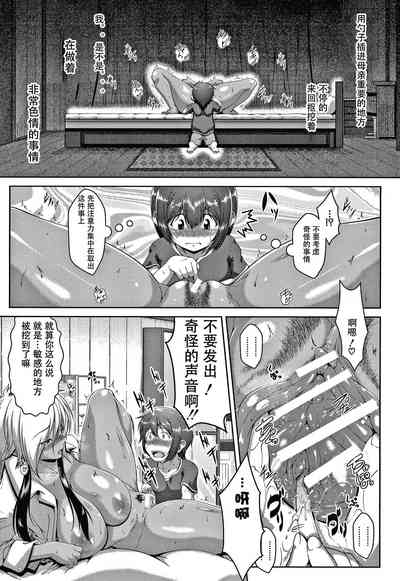 第66頁圖