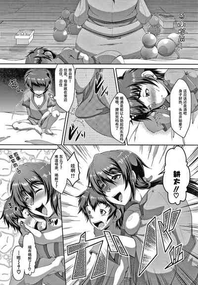 第6頁圖