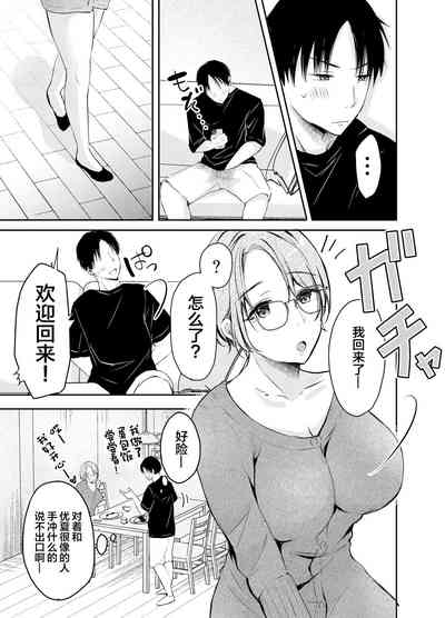 第10页图