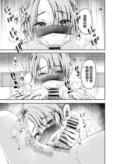 第14页图