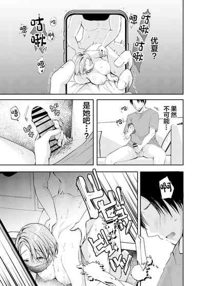 第18页图