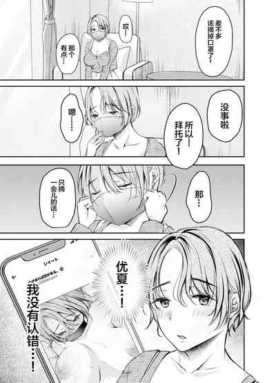 第22页图