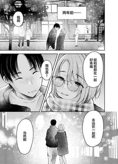 第2页图