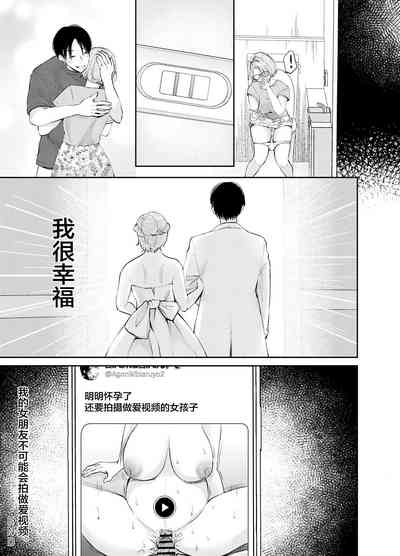 第38页图