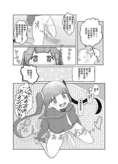 第10頁圖