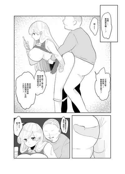 第6頁圖