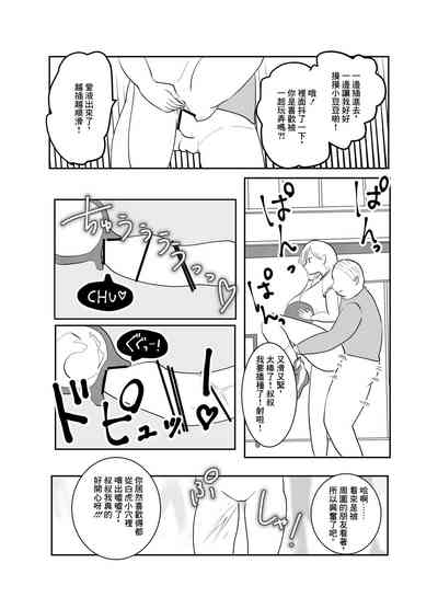 第10頁圖