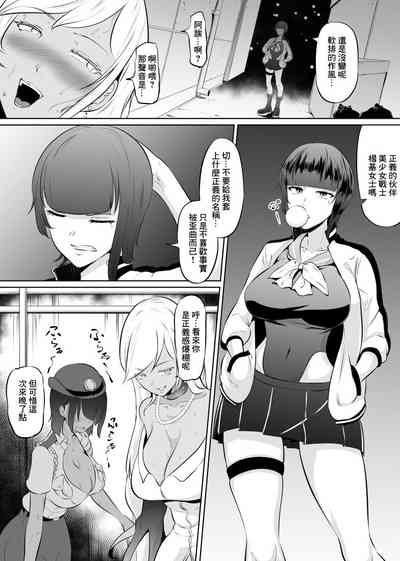 第2頁圖