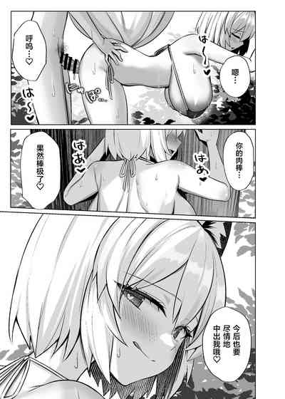 第34頁圖