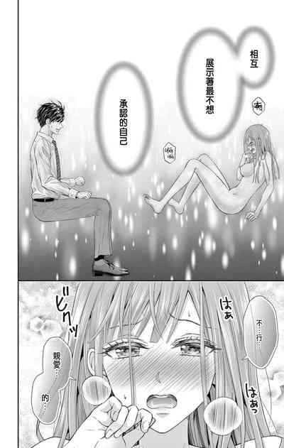第30頁圖