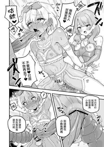 第10頁圖