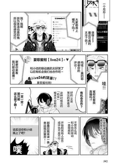 第110頁圖