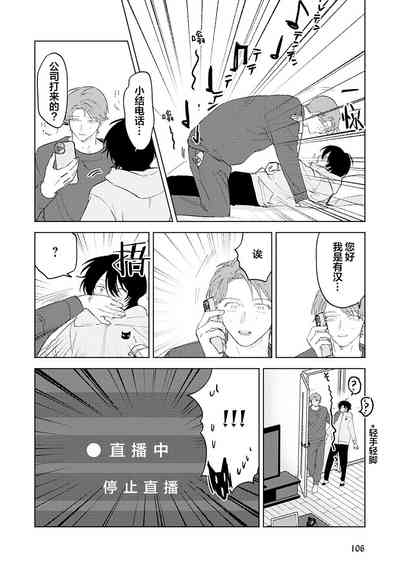 第142頁圖