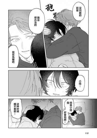 第146頁圖