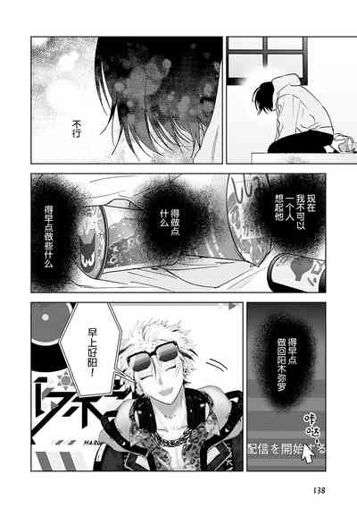 第174頁圖