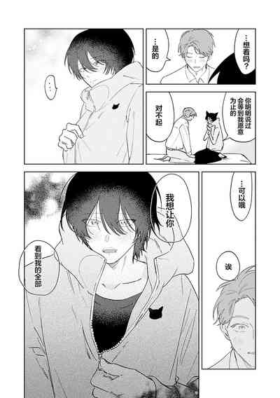 第210頁圖