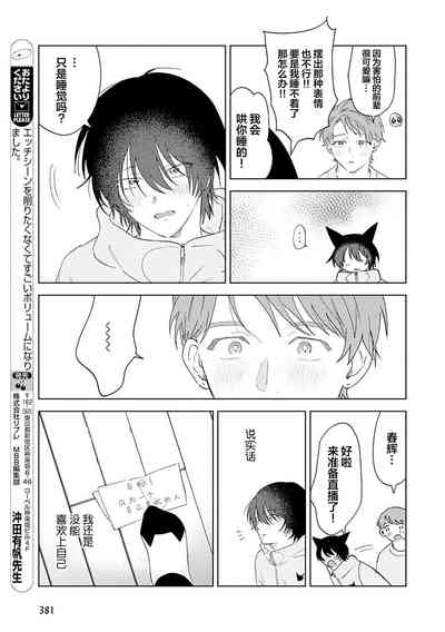 第226頁圖
