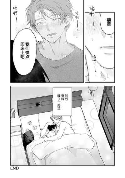 第242頁圖