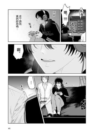 第42頁圖