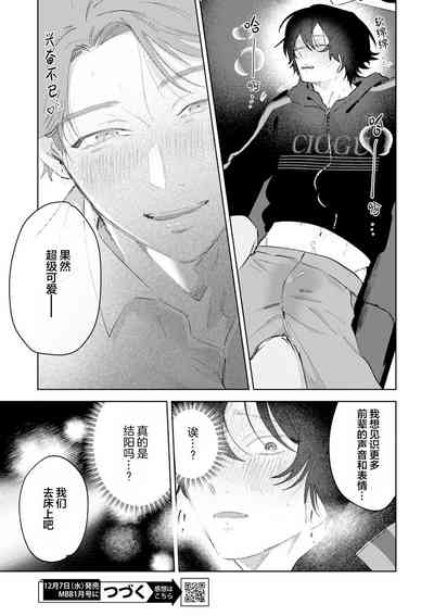 第94頁圖