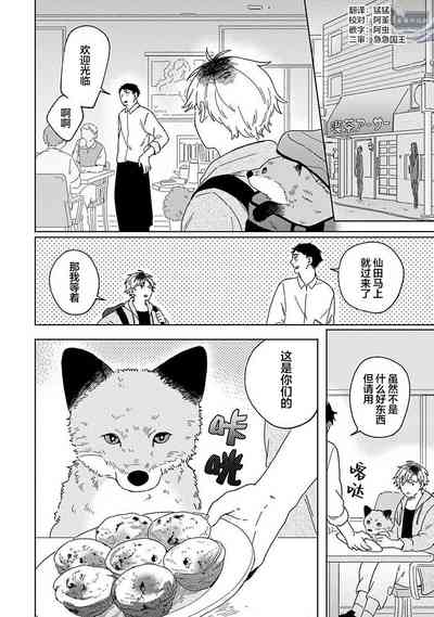 第34頁圖