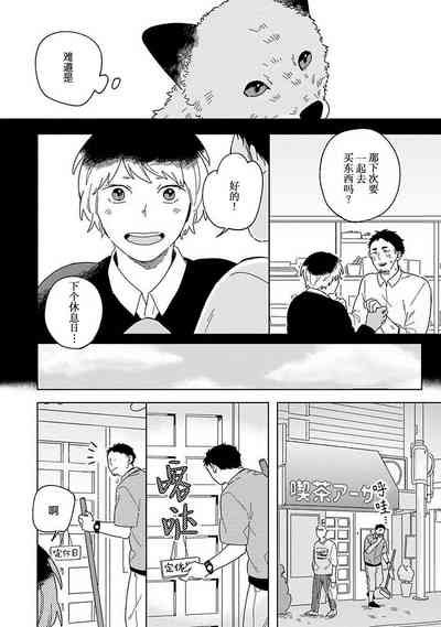 第38頁圖