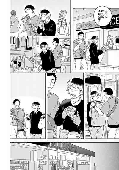 第42頁圖