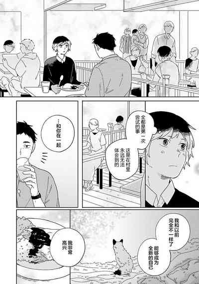第46頁圖