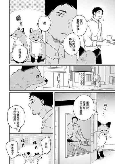 第54頁圖
