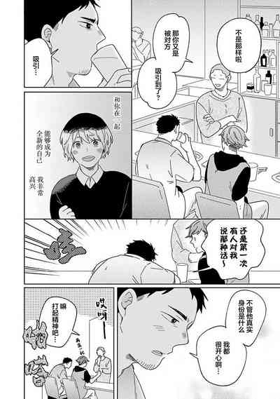 第58頁圖