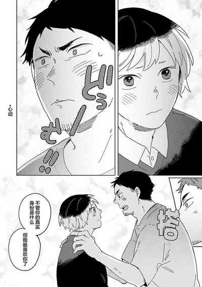 第62頁圖