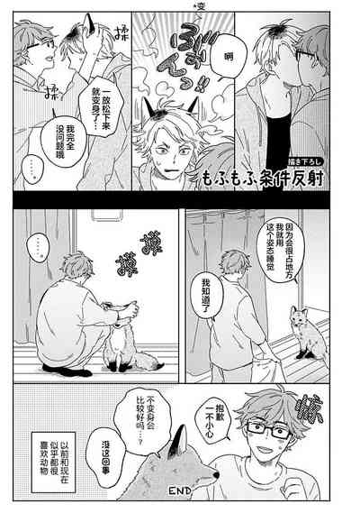 第66頁圖