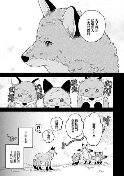 第74頁圖