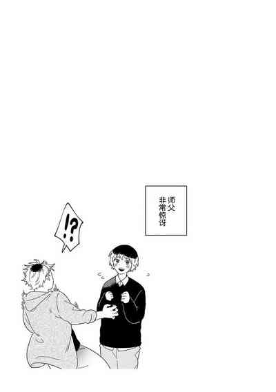 第78頁圖