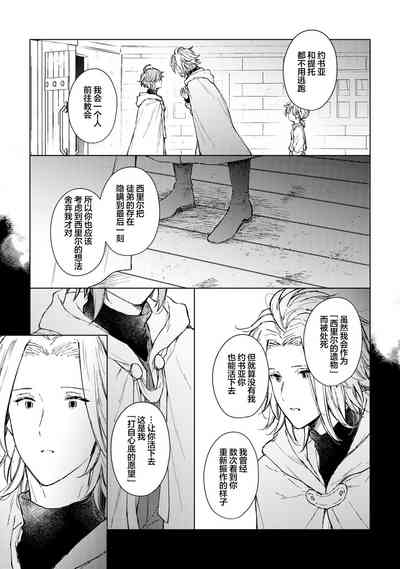 第122頁圖