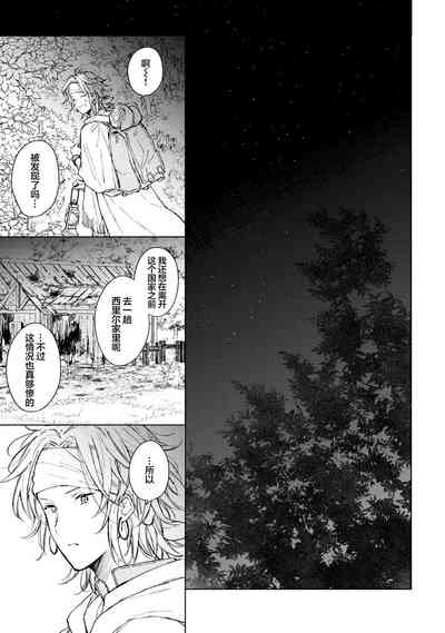 第126頁圖