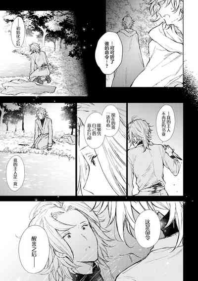 第130頁圖