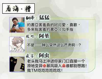 第142頁圖