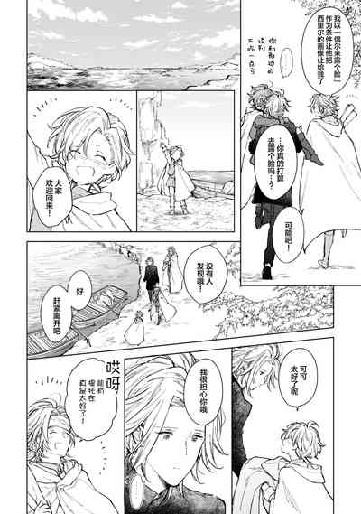 第162頁圖